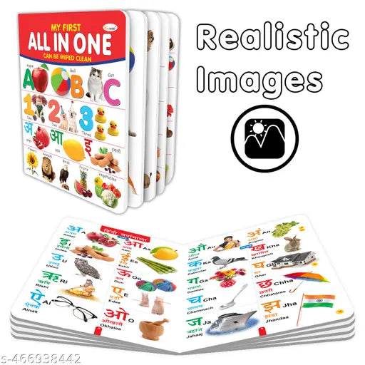 MY FIRST ALL IN ONE BOARD BOOK : Essential Board Book Of All In One, Early childhood learning books, birthday gifts for Children best friend - NARIX INDIA 