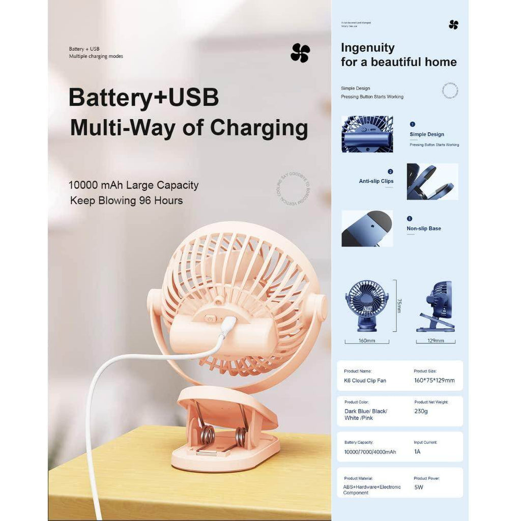 Super Airflow, Silent USB Portable Desktop Fan - NARIX INDIA 