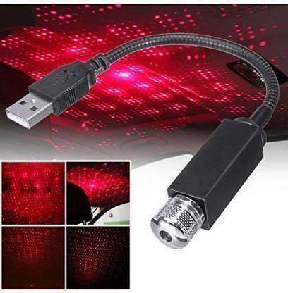 Star Lamp USB Fancy Lights (Red) - NARIX INDIA 