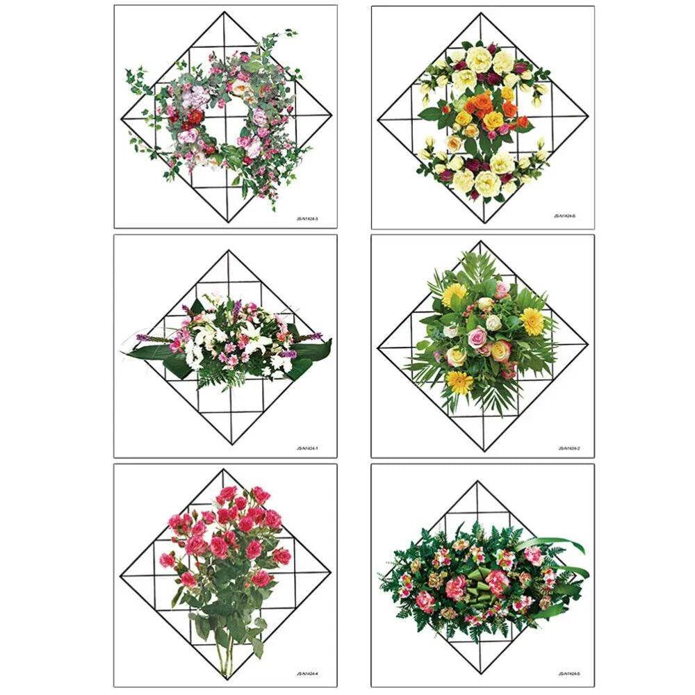 Home Wall Art Grid Flower Pattern Sticker Office Decals The Flowers - NARIX INDIA 