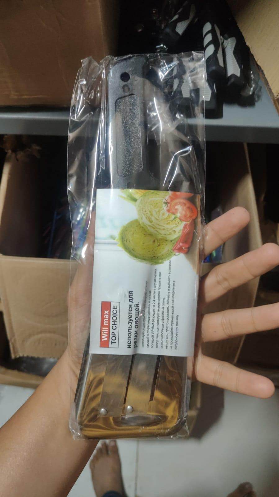Slicer Double 2 Slice Blade Slicing Knife - NARIX INDIA 