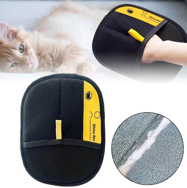 Pet Hair Removal Gloves - NARIX INDIA 