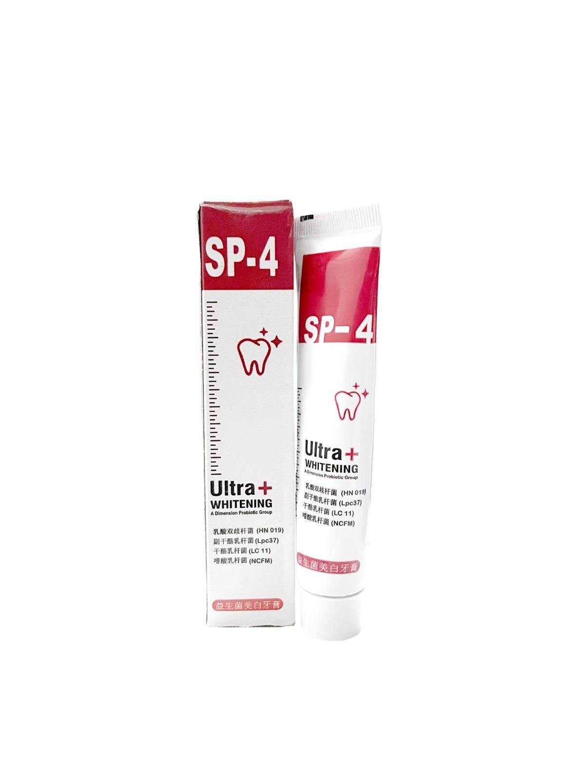Whitening Toothpaste - NARIX INDIA 