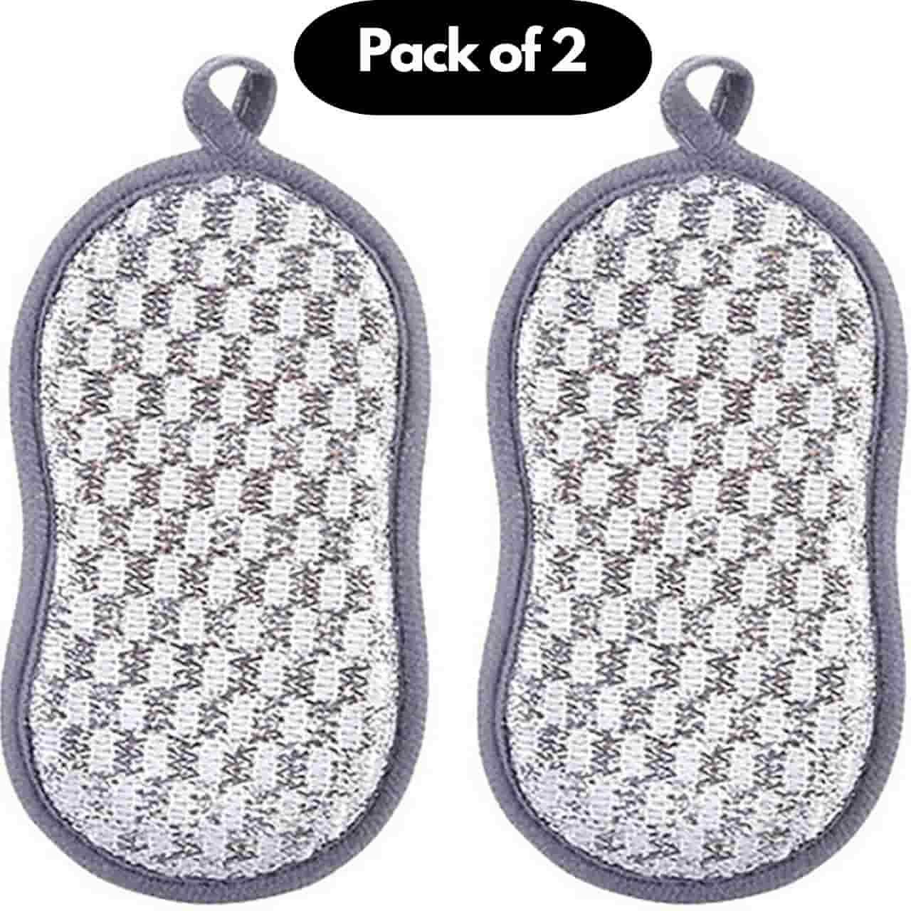 Cleaning Scrubber Pack of 2 - NARIX INDIA 