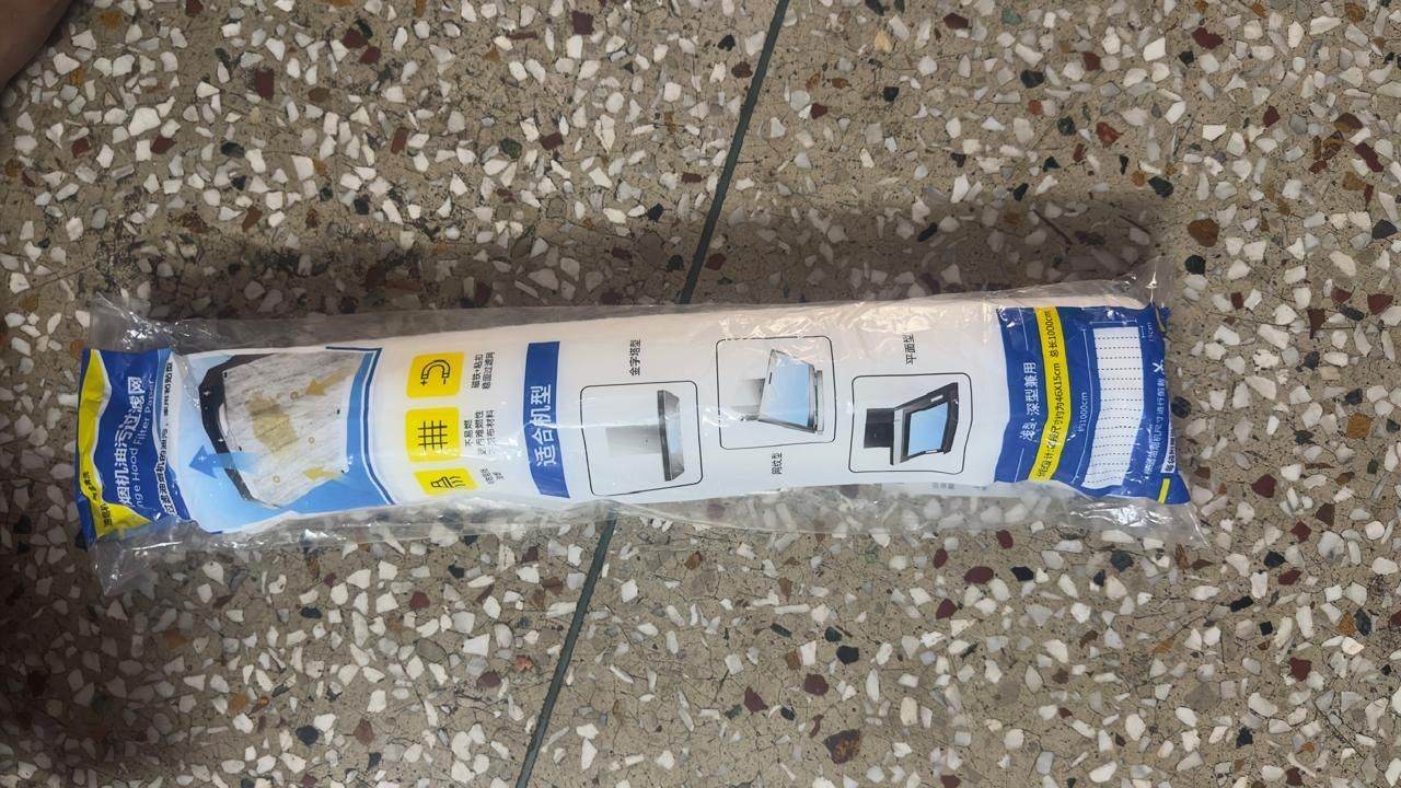 Hood Oil Absorbing Paper Roll - NARIX INDIA 