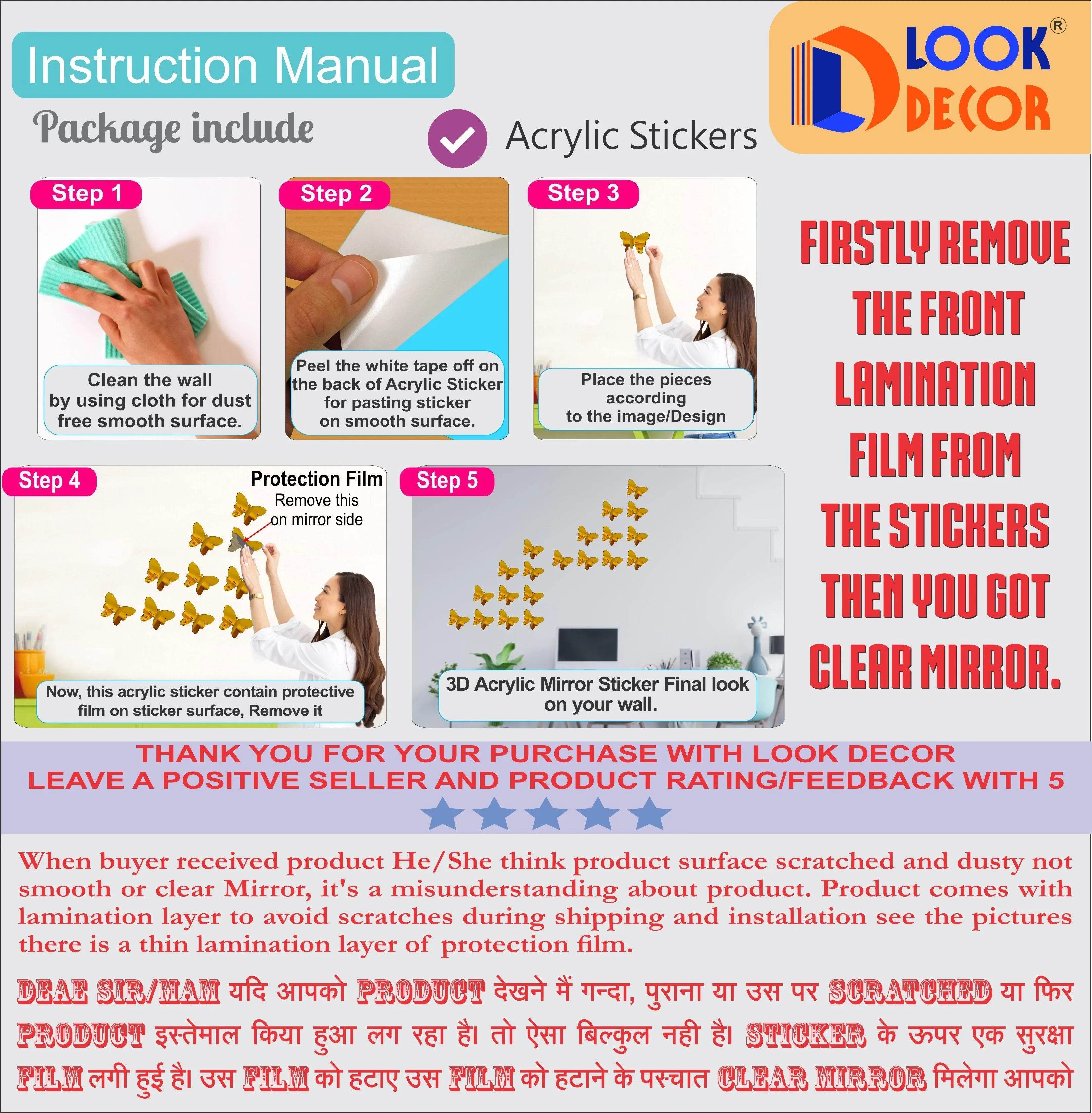 3D Acrylic Mirror Wall Sticker Decoration - NARIX INDIA 