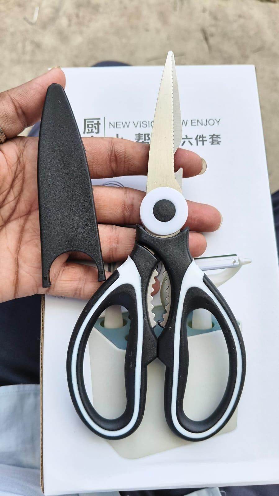 Multifunction Kitchen Scissors - Chicken Bone Meat Vegetable Cutter Nutcracker Bottle Openers Tools, 1 Pcs - NARIX INDIA 