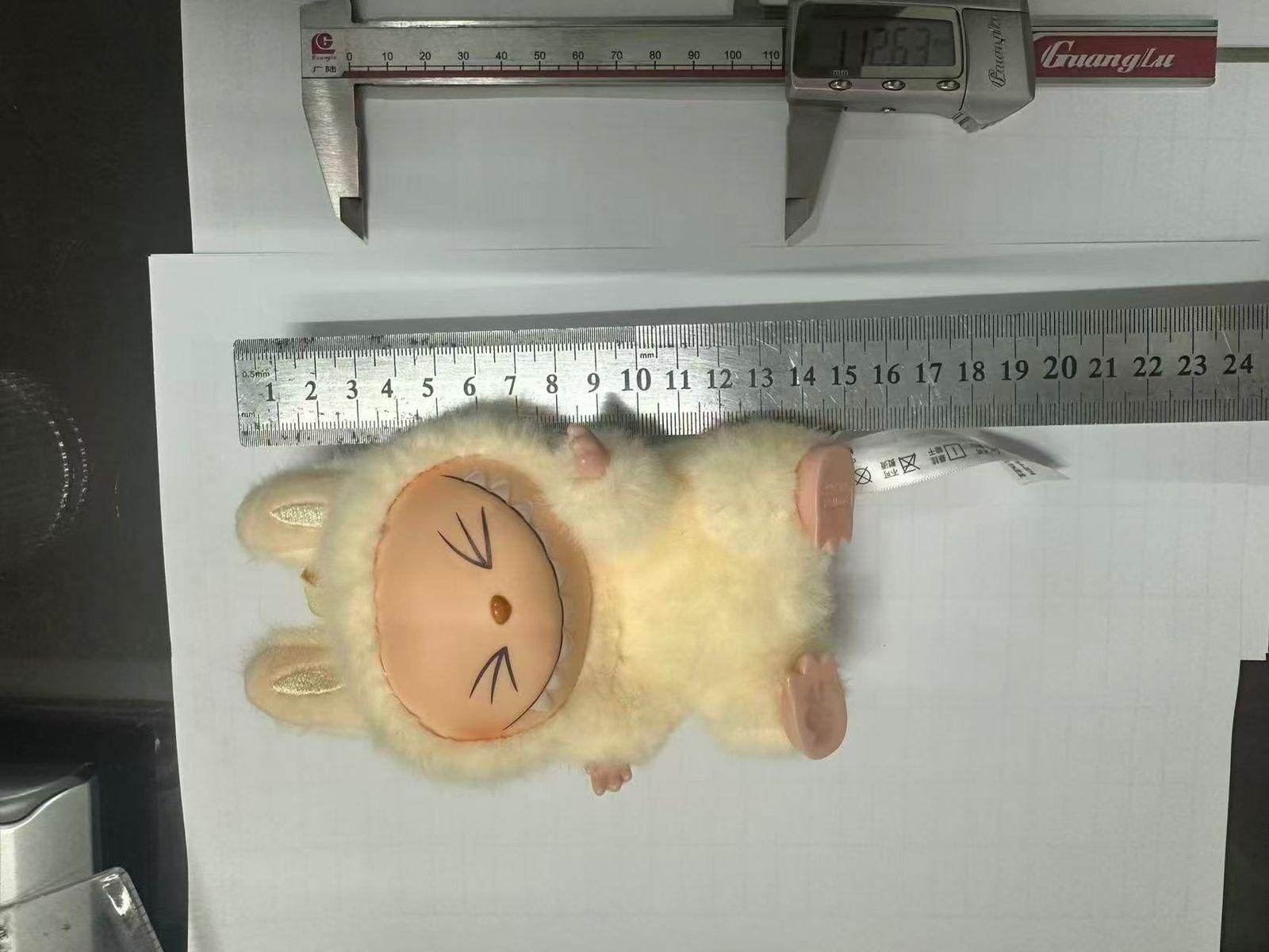 Labubu Doll - NARIX INDIA 