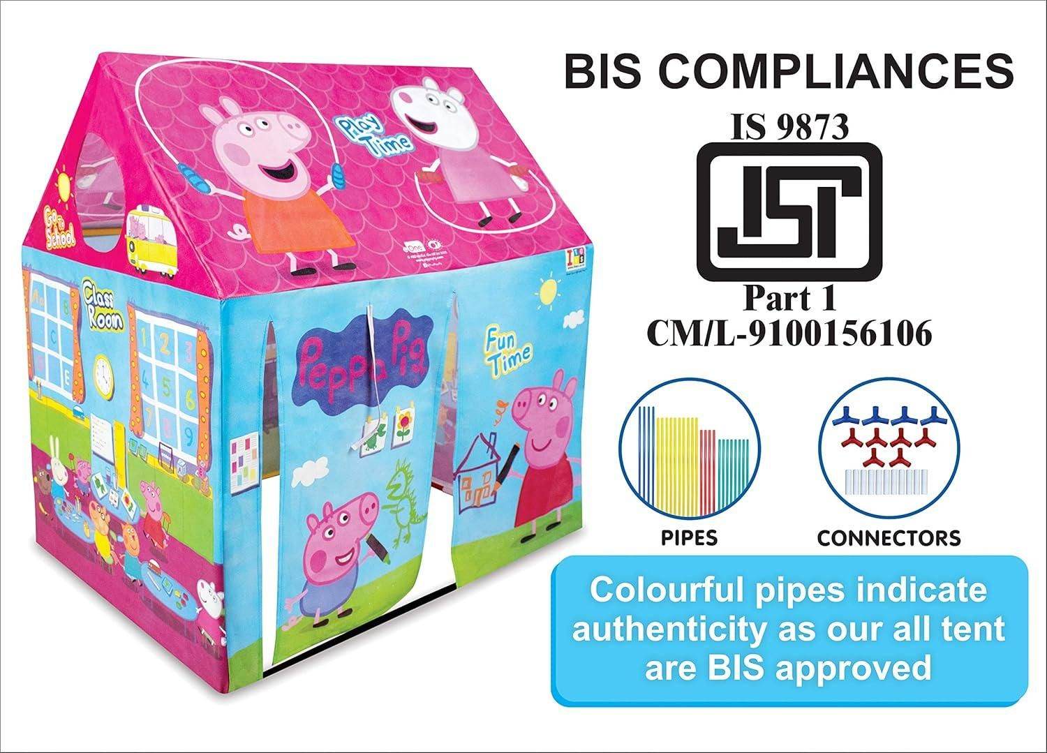 Tent House for Kids - NARIX INDIA 
