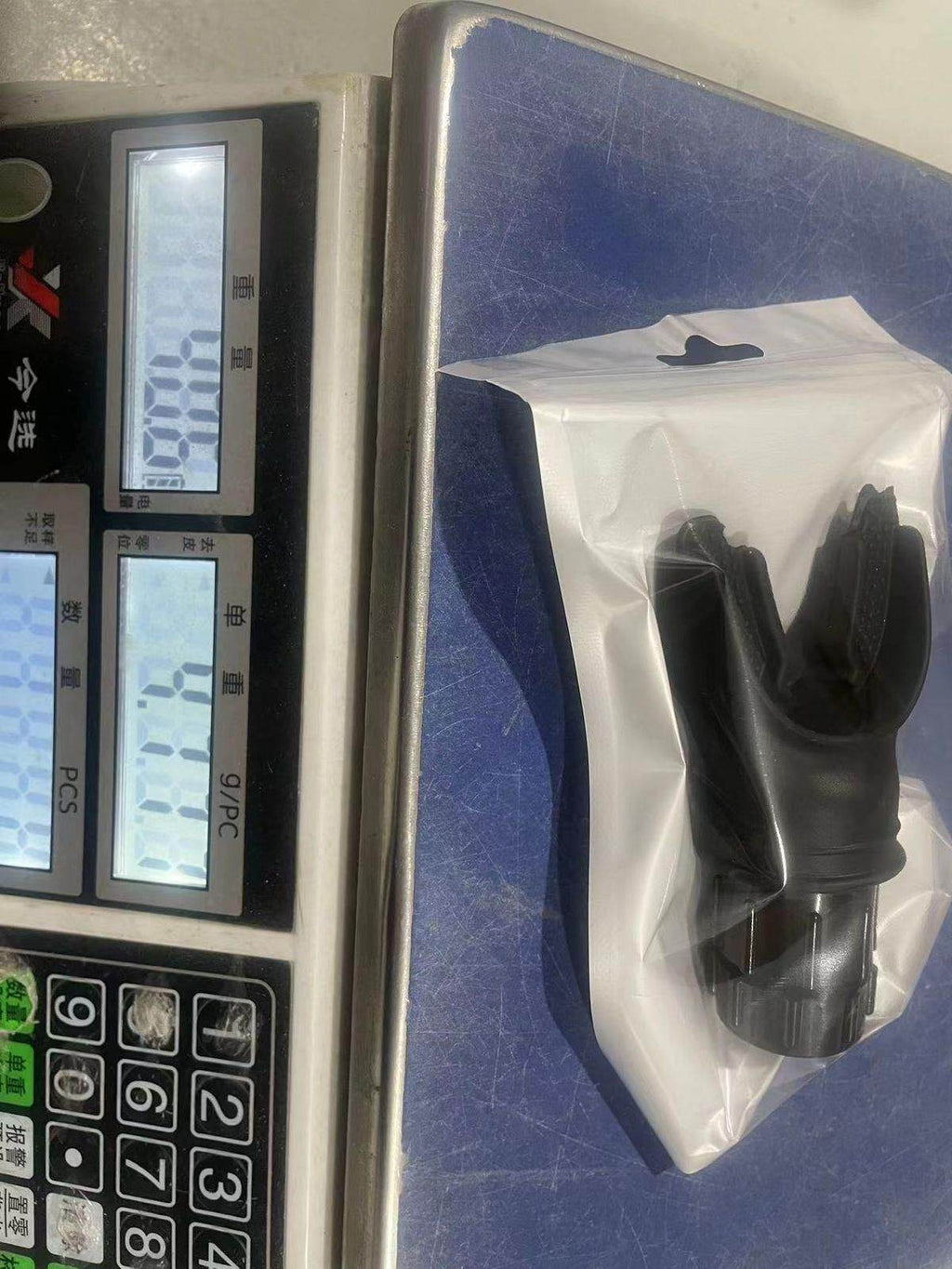 Breathing Exercise Device - NARIX INDIA 