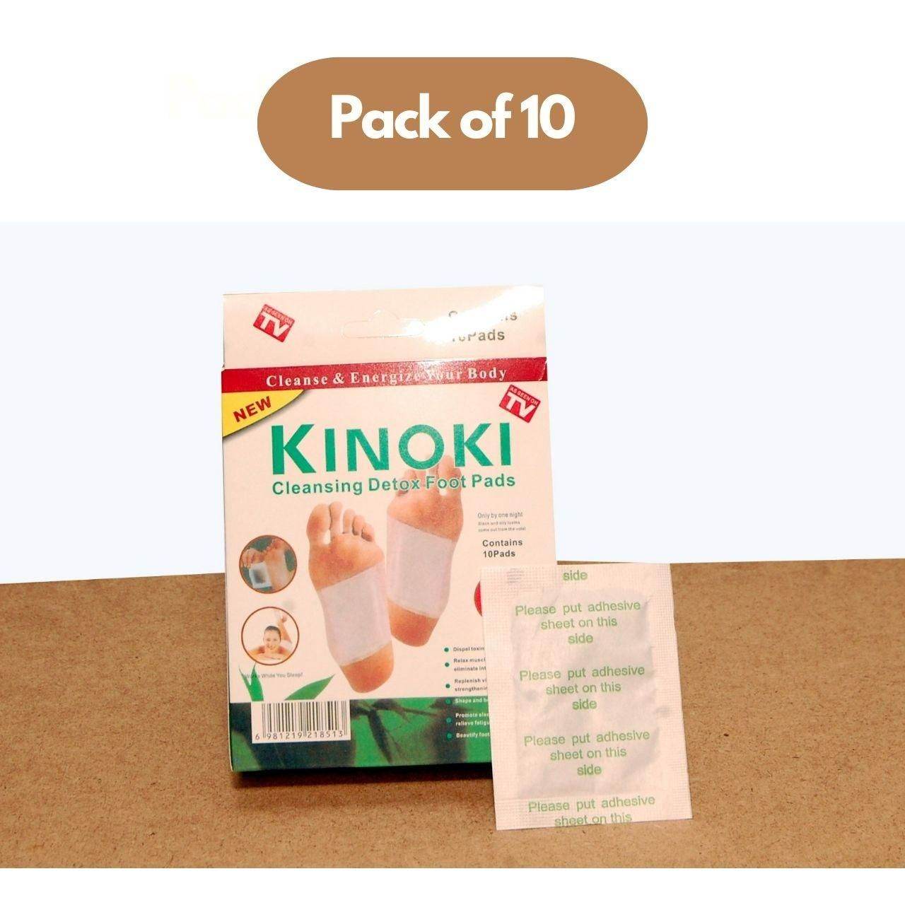 Detox Patches (Set of 10) - NARIX INDIA 