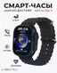 T800 Smart Watch 1.96" (4.9 cm) Display, BT Calling, Functional Crown, AI Voice Assistant, Built-in Game, HR & SPO2 Monitoring and Stress Monitoring, IP67 smartwatch for men and women