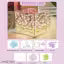 Wishpitara Tulip Cube Mirror Lamp, 20 Flowers LED Decorative Lamp, 2 in 1 Mirror & Table Ornaments for Bedroom Livingroom Desktop Decor Birthday Gift - NARIX INDIA 