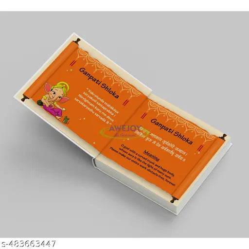 AWEJOY Shlokas and Mantras Books For Kids - Board Book for Children with Clear Text and Image | Sanskrit Shlokas/Mantras with English Meaning | A Journey through India's Rich Culture and Tradition Board book – 19 September 2024 - NARIX INDIA 