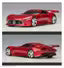 Gift Gallery Scale Model Resembling Mercedes Benz AMG Vision Gran Turismo Racing Model Car Toy | Supercar Alloy Metal car Pull Back Diecast 1:32 Sophisticated Gift Choice【Colors as Per Stock】 - NARIX INDIA 